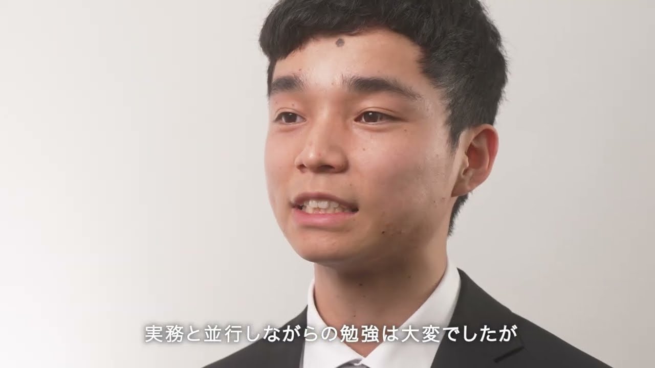 採用動画
